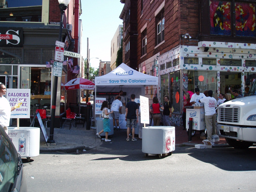 Fruit 2-0 on South Street